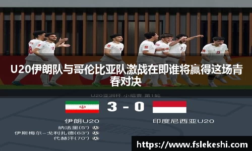 Bsports网页版