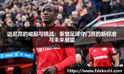 bsports登录入口