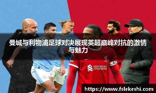bsports登录入口