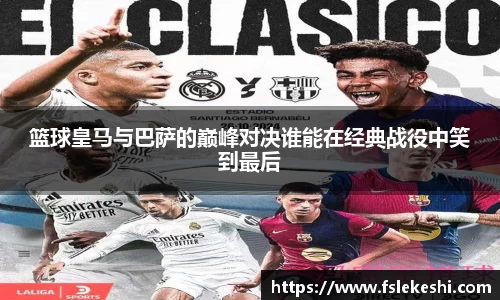 Bsports网页版