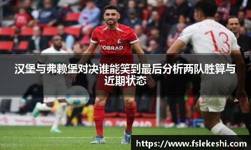 bsports登录入口