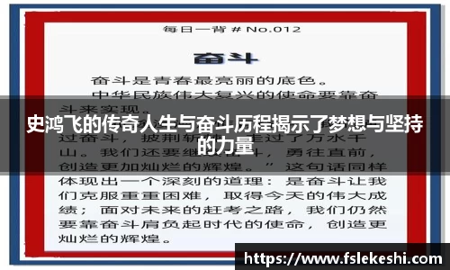 Bsports网页版
