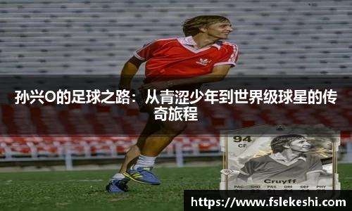 Bsports网页版