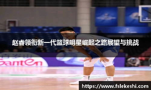 Bsports网页版