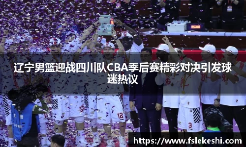 bsports登录入口