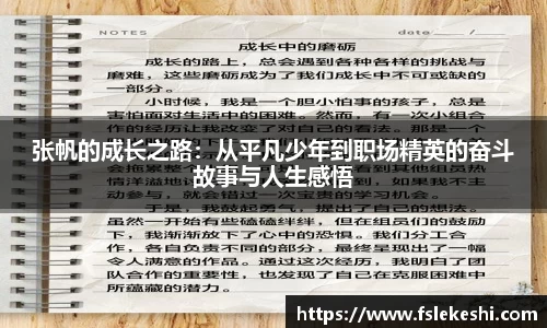 Bsports网页版