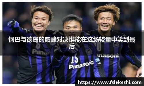 Bsports网页版