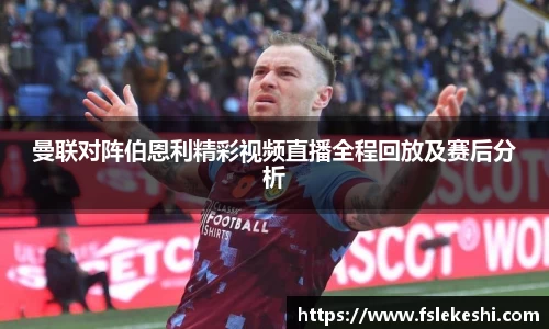 Bsports网页版