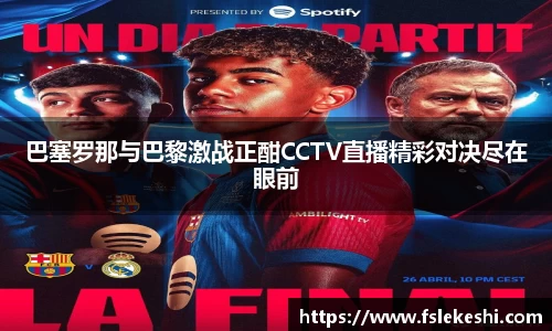 bsports官网入口
