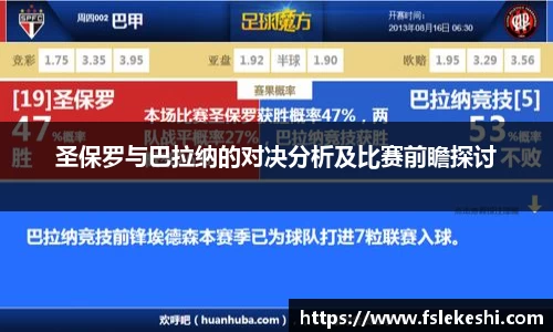 Bsports网页版