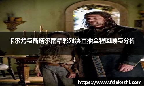bsports登录入口