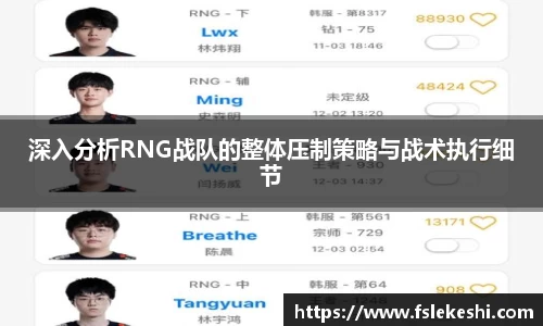 Bsports网页版