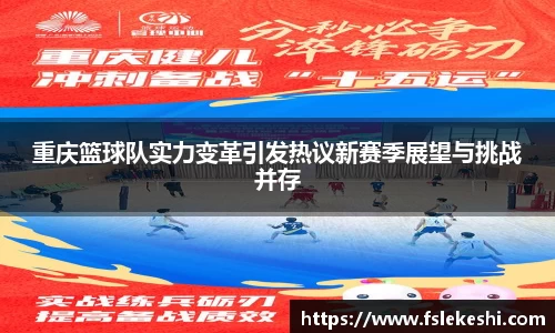 bsports官网入口