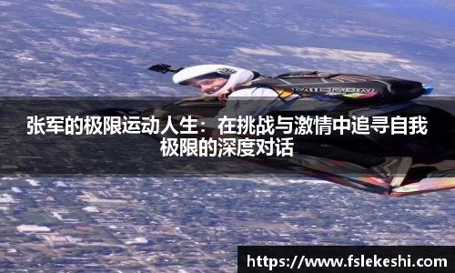 bsports官网入口