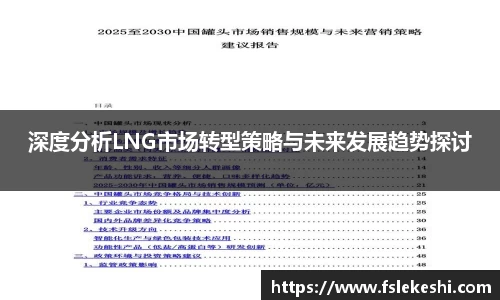 bsports官网入口