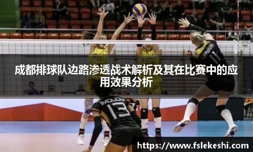 Bsports网页版