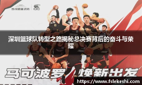bsports