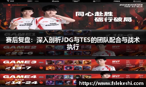 Bsports网页版
