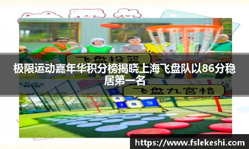 Bsports网页版