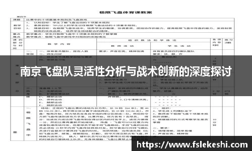 Bsports网页版