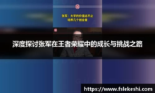 Bsports网页版