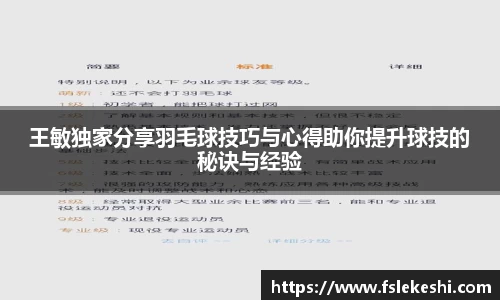 bsports登录入口