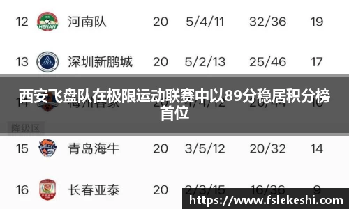 bsports登录入口