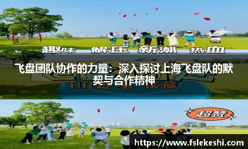 Bsports网页版