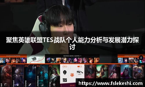 Bsports网页版