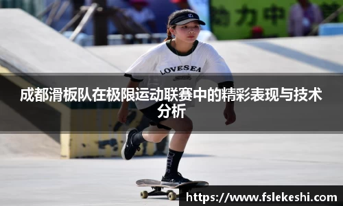 Bsports网页版