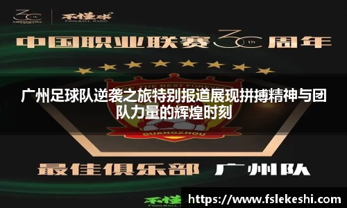 bsports登录入口