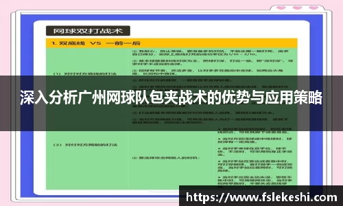Bsports网页版