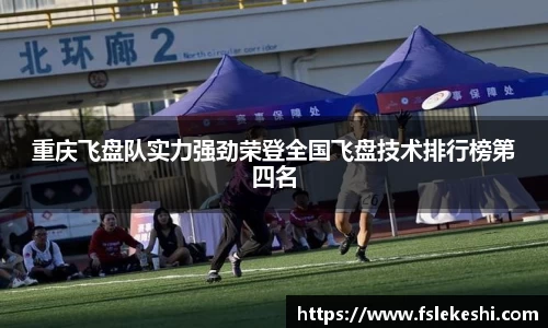 bsports官网入口