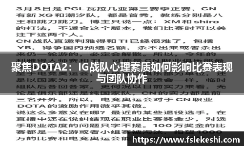 bsports登录入口