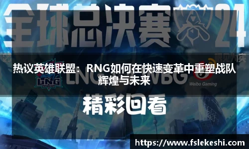 bsports登录入口