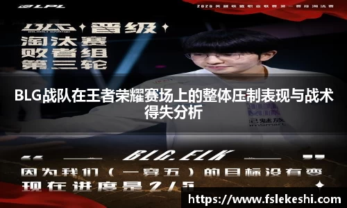 bsports登录入口