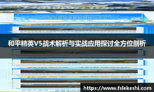 bsports登录入口
