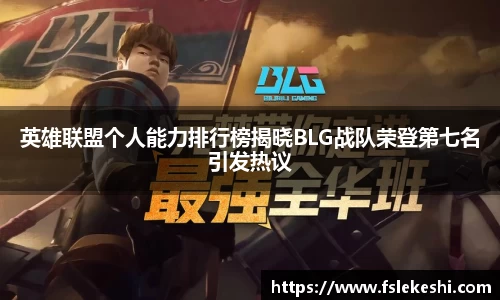 bsports官网入口