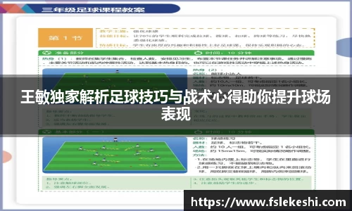 bsports官网入口