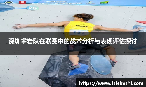 Bsports网页版