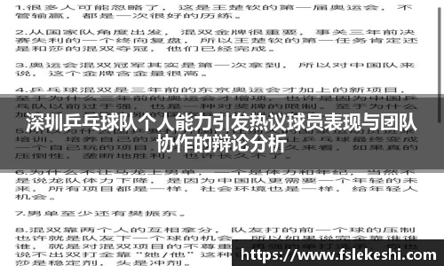 bsports官网入口