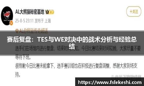 Bsports网页版